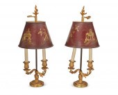 A PAIR OF LOUIS XV-STYLE BOUIL