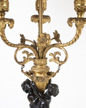 A PAIR OF LOUIS XVI STYLE GILT