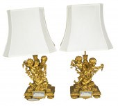 A PAIR OF LOUIS XVI STYLE GILT