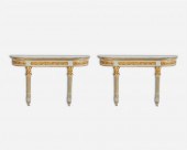 A PAIR OF LOUIS XVI-STYLE CARV