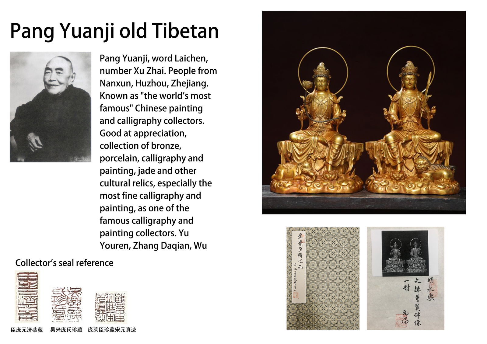 A PAIR OF 'MANJUSRI AND