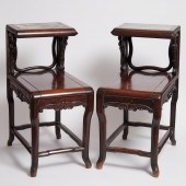 A Pair of Marble-Inset Suanzhi