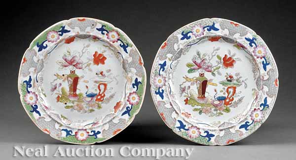 A Pair of Mason's Ironstone