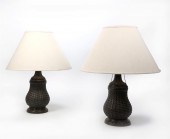 A PAIR OF METAL BASKETWEAVE JA