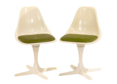 A PAIR OF MID-CENTURY MODERN '