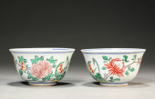 A PAIR OF MING CHENGHUA BOWLS<