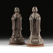 A PAIR OF MING DYNASTY STYLE E