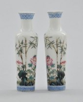 A Pair of Miniature Eggshell F