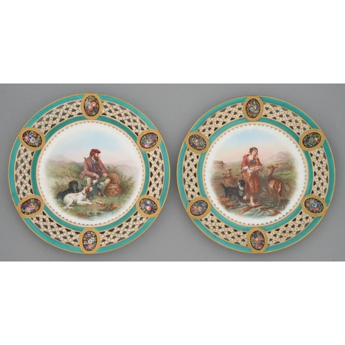 A pair of Minton pierced dessert