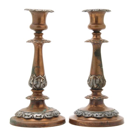 A Pair of Mixed Metal