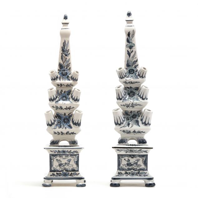 A PAIR OF MOTTAHEDEH CHATWORTH