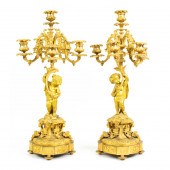 A PAIR OF NAPOLEON III GILT BR
