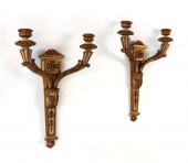 A PAIR OF NEOCLASSICAL STYLE T