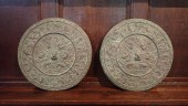 A PAIR OF OKA 'VERDIGRIS' RESI