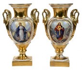 A PAIR OF OLD PARIS PORCELAIN