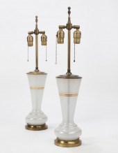 A PAIR OF OPALINE GLASS VASES