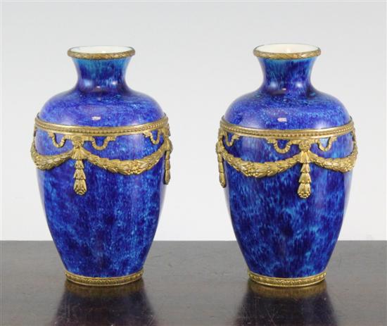 A pair of Paul Milet Sevres pottery