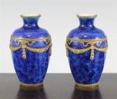 A pair of Paul Milet Sevres po
