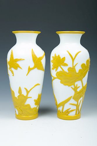 A PAIR OF PEIKING GLASS 'LOTUS'