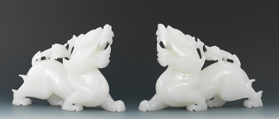 A Pair of Peking Glass Mirror Image