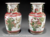A Pair of Peranakan Chinese 'M