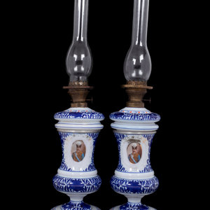A Pair of Persian Market Opaline