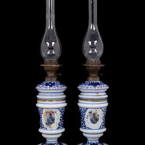 A Pair of Persian Market Opaline