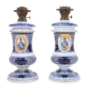 A Pair of Persian Market Opaline