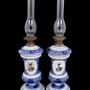 A Pair of Persian Market Opaline