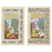 A PAIR OF PERSIAN PAINTINGS  I