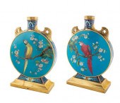 A PAIR OF PILGRIM BOTTLE-STYLE