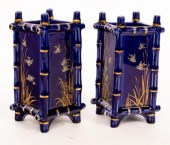 A pair of Pinder & Bourne Aest