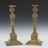 A Pair of Polish Sabbath Candl
