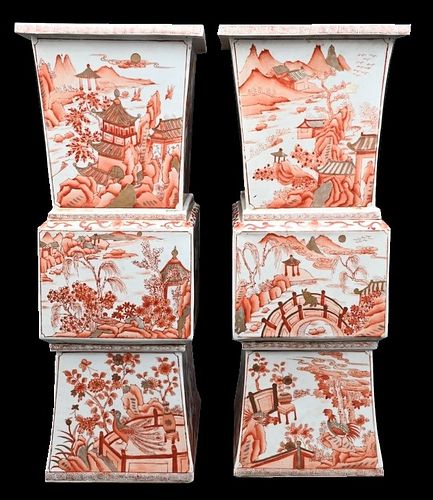 A PAIR OF PORCELAIN BEAKER VASES