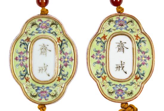 A Pair of Porcelain Enameled