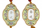 A Pair of Porcelain Enameled B