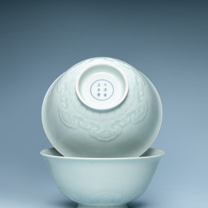 A Pair of Rare and Large Chinese