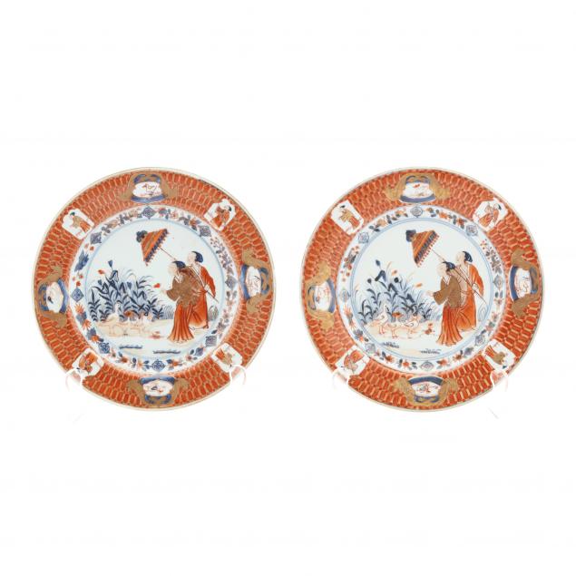 A PAIR OF RARE CHINESE EXPORT