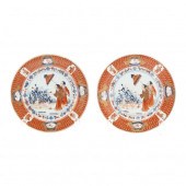 A PAIR OF RARE CHINESE EXPORT