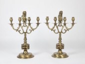 A PAIR OF RENAISSANCE REVIVAL
