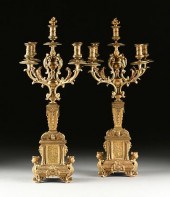 A PAIR OF RENAISSANCE REVIVAL