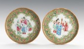 A Pair of Rose Medallion Wine
