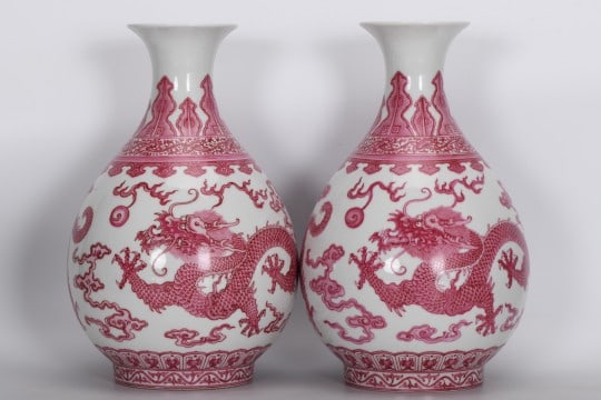 A PAIR OF RUBY-RED ENAMEL 'TWO