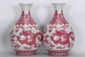A PAIR OF RUBY-RED ENAMEL 'TWO
