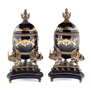 A Pair of Russian Empire Style Gilt