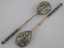 A pair of Russian silver