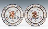 A Pair of Samson Faux Armorial