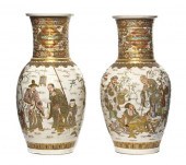 A Pair of Satsuma Baluster Vas
