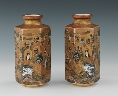 A Pair of Satsuma Dargonware