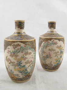 A pair of Satsuma vases circa